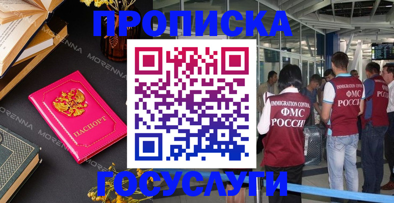 форма 3 в Далматово